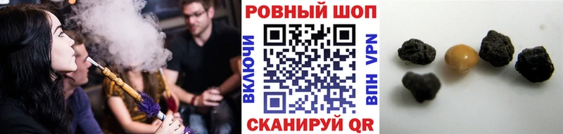 Виды наркотиков купить Петушки Канабис КОКАИН ГАШ