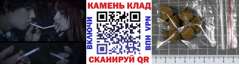 ссылка на мегу вход  как найти закладки  Петушки  ГАШИШ 40% ТГК 