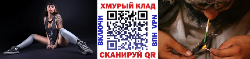 дарнет шоп  Петушки  Героин белый 