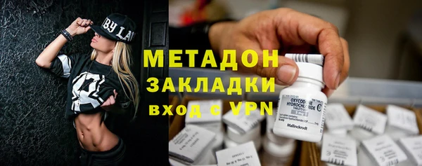 МДПВ Волосово