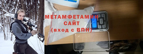 МДПВ Волосово