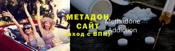 дживик Володарск