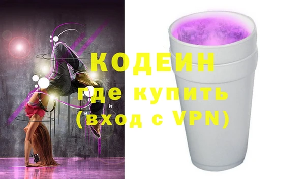 МДПВ Волосово