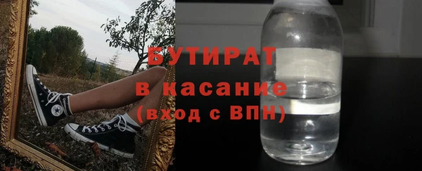 МДПВ Волосово
