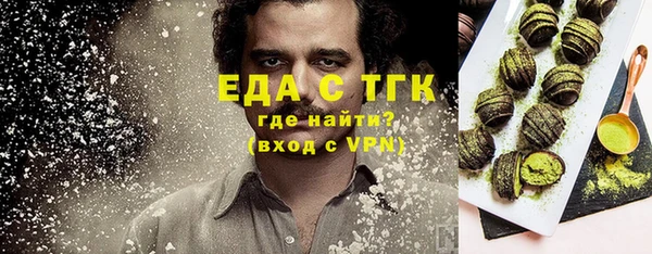 MDMA Premium VHQ Волоколамск