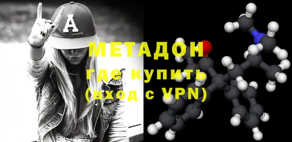 МДПВ Волосово
