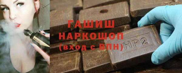 дживик Володарск