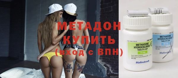 дживик Володарск