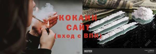 дурь Вязники