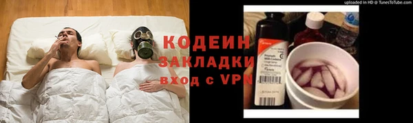 MDMA Premium VHQ Волоколамск