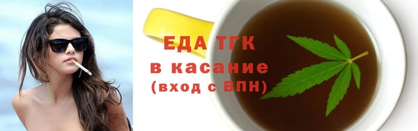 МДПВ Волосово