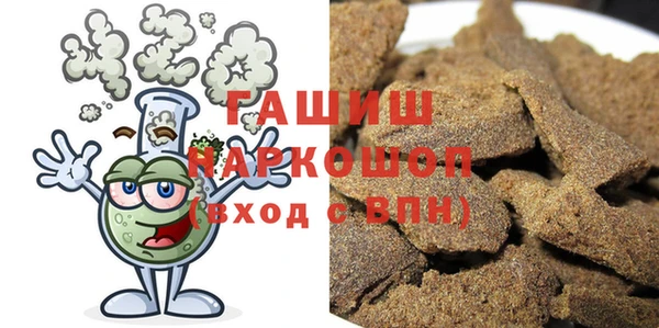 дживик Володарск
