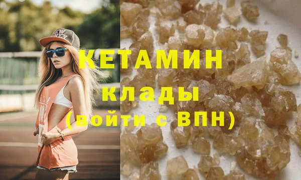 МДПВ Волосово