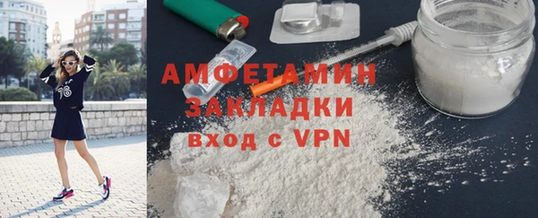 МДПВ Волосово
