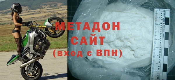 МДПВ Волосово