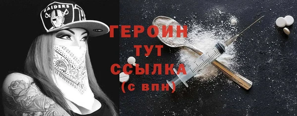 МДПВ Волосово