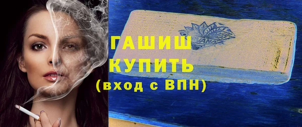 дживик Володарск