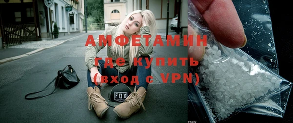 дживик Володарск