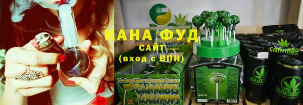MDMA Premium VHQ Волоколамск