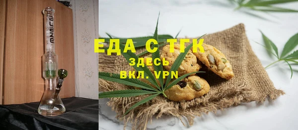 МДПВ Волосово