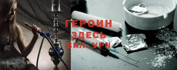 дживик Володарск