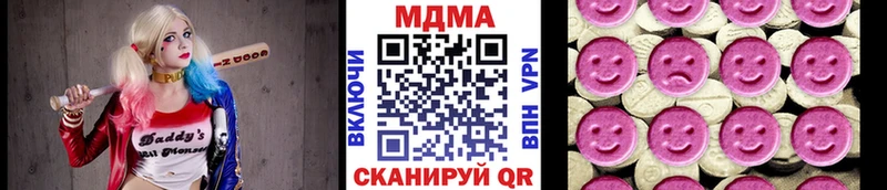 где купить   Петушки  MDMA VHQ 