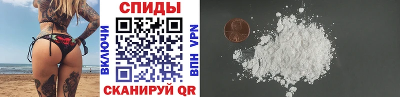 купить наркотики цена  Петушки  Метамфетамин витя 
