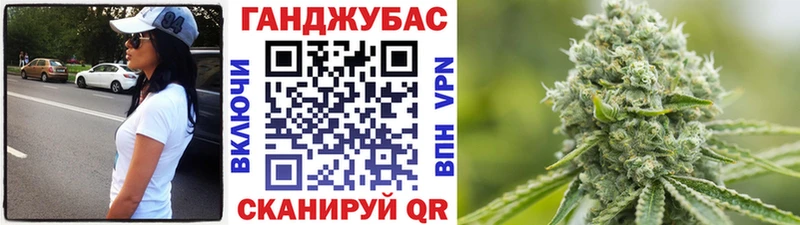 наркошоп  гидра как войти  Бошки Шишки сатива  Петушки 